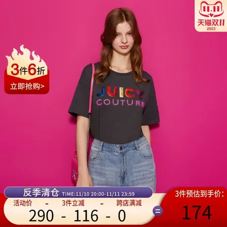 Juicy Couture橘滋2023新款碧海银沙logo珠片绣花短袖T恤商品大图