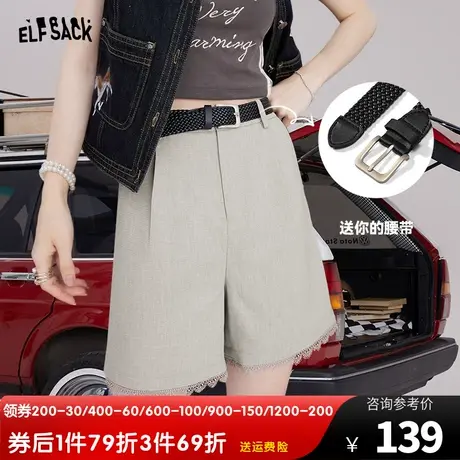 【送腰带】妖精的口袋灰色西装裤短裤女2023夏季新款直筒休闲薄款商品大图