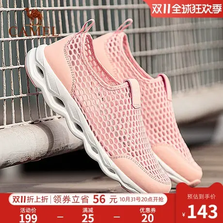 骆驼2023新款女鞋网面运动鞋透气网眼休闲鞋轻便情侣款跑步鞋女图片