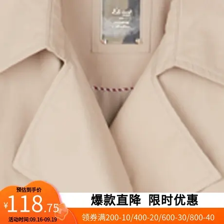 艾格秋冬女士风衣中长款外大衣保暖时尚纯色简约显瘦宽松舒适收腰图片