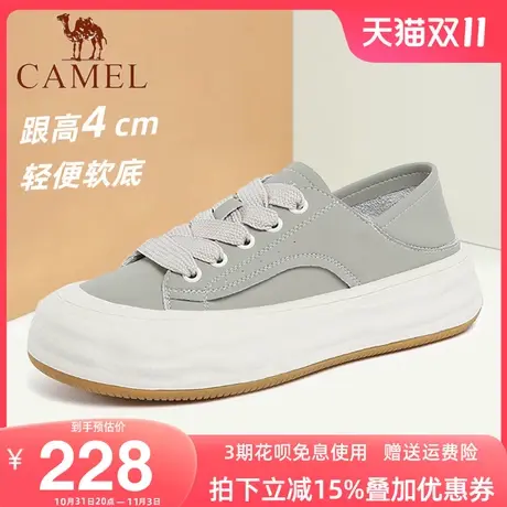 骆驼2022新款秋季系带厚底板鞋ins潮百搭女鞋平底运动休闲小白鞋商品大图