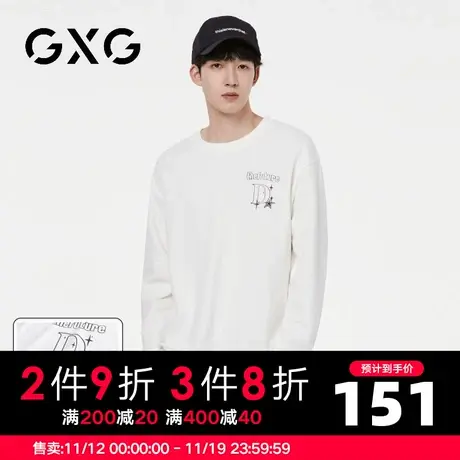 【新品】GXG男装 【后背字母】23秋季时尚字母印花舒适圆领卫衣图片
