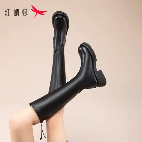 红蜻蜓女靴长筒靴2023年秋季新款靴子女春冬小个子不过膝靴子女鞋图片