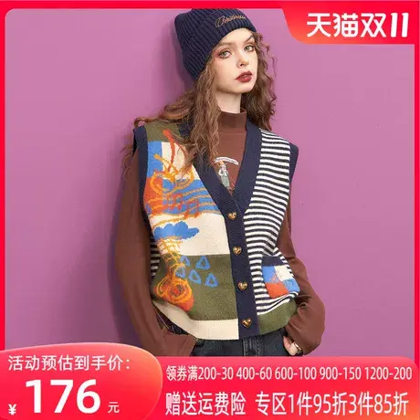 妖精的口袋复古针织马甲女2023冬季新款小个子设计感外穿小坎肩商品大图