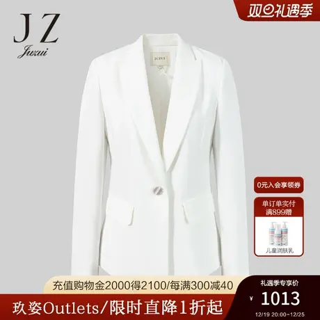 JZ玖姿官方奥莱三醋酸白色气质通勤西装秋新款职业品质短款外套图片