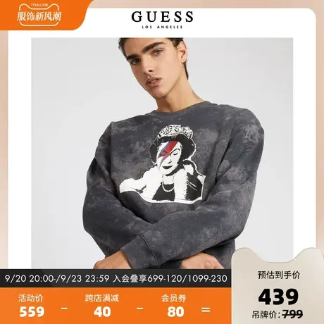 GUESS×BRANDALISED涂鸦胶囊系列男oversize圆领卫衣-M3RQ61KBCE0图片
