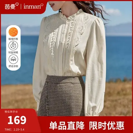 茵曼半高领加厚绣花衬衣女2024春季新款长袖内搭上衣保暖恒温衬衫图片