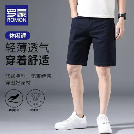 罗蒙男士休闲短裤夏季新款潮牌纯棉五分中裤宽松直筒黑色运动裤男商品大图