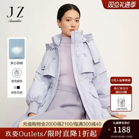 玖姿安娜蔻帅气休闲拉链帽领防风中长派克羽绒女2023冬季新款商品大图