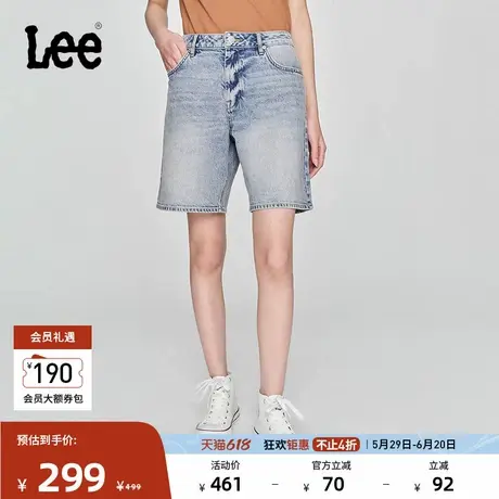 Lee25春夏新品舒适版五袋款设计浅蓝色女百慕大牛仔短裤潮A08096商品大图