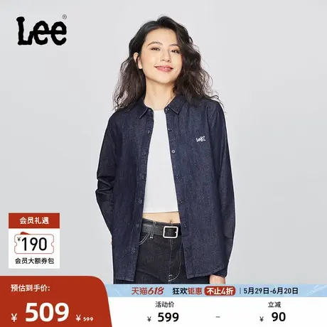 Lee25早秋新品标准版型翻领刺绣小Logo深蓝色女长袖牛仔衬衫休闲图片
