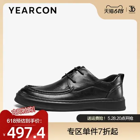 意尔康皮鞋男2025春季父亲节礼物新款商务休闲鞋软底开车爸爸鞋男图片