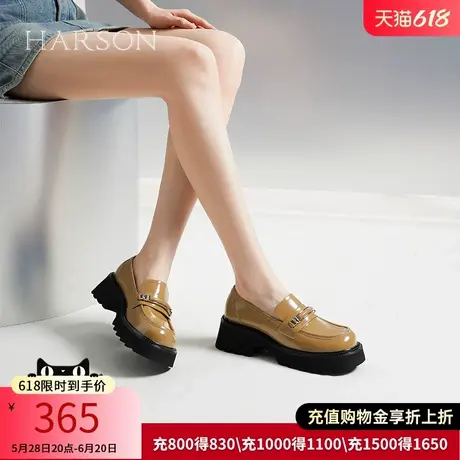 哈森黑色厚底乐福鞋女休闲一脚蹬懒人鞋百搭深口小皮鞋HL232501图片