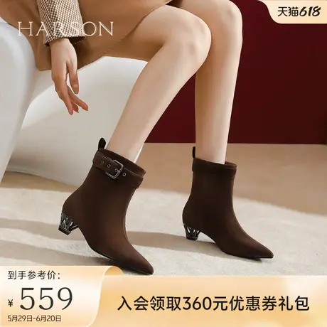 哈森羊反绒时装靴女冬季新款气质尖头弹力短靴瘦瘦靴HA246007商品大图