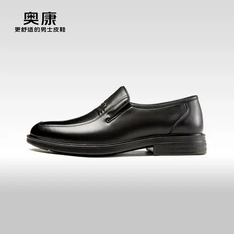 AOKANG奥康春秋季新款商务休闲鞋男真皮宴会鞋日常百搭一脚蹬商品大图