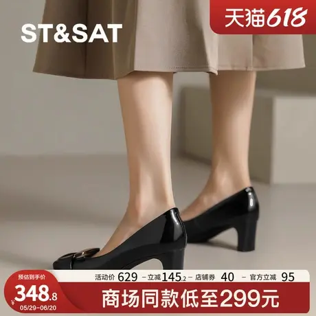 星期六新款单鞋女粗跟2025年春秋气质高跟鞋方头浅口黑色通勤鞋子图片