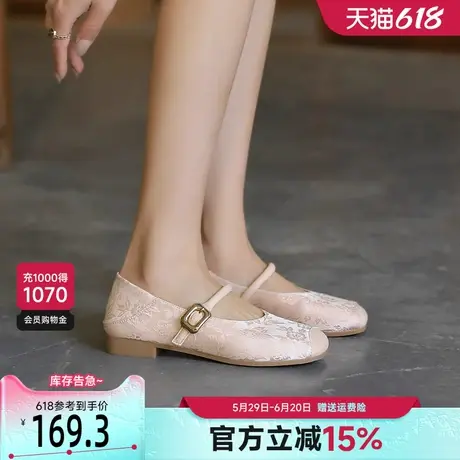 戈美其国风粉色玛丽珍鞋女2025春季新款蕾丝绸面复古浅口方头单鞋商品大图