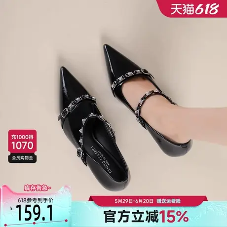 戈美其水钻银色浅口单鞋女2025春季新款尖头酒杯跟黑色气质高跟鞋商品大图