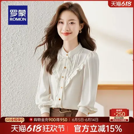 罗蒙女士时尚长袖衬衫2025春季简约大气宽松百搭上衣显瘦休闲衬衣图片