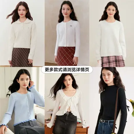 乐町线套衫毛衣女反季清仓针织毛衫修身半高领多色基础打底衫图片