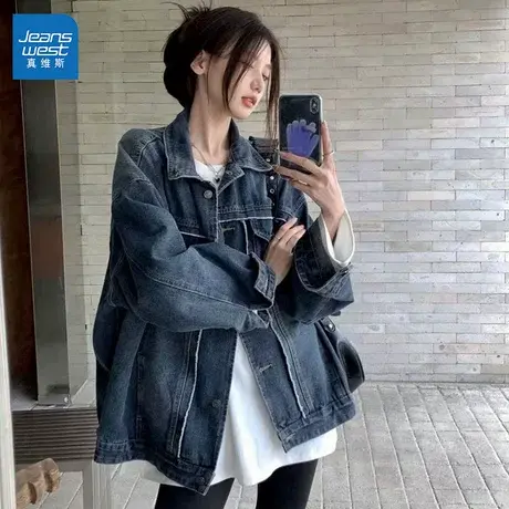 GL真维斯牛仔外套女春秋季设计感韩版宽松休闲时尚百搭高级感夹克图片