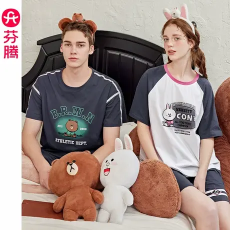 芬腾情侣布朗熊睡衣男士纯棉短袖凉感套装可爱女款休闲大码家居服商品大图
