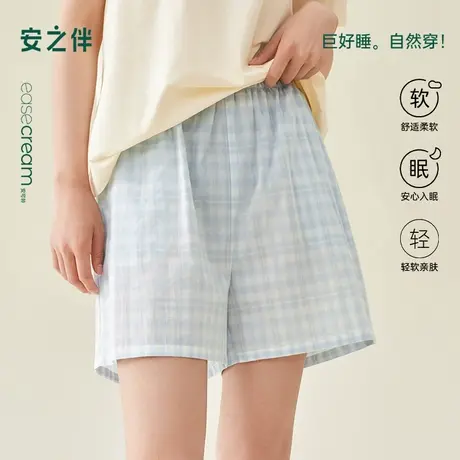 安之伴【梭织棉布】睡裤女款夏季纯棉甜美格子单件短裤夏天家居服商品大图