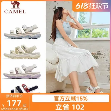骆驼女鞋2025夏季新款运动凉鞋女款溯溪涉水户外防滑魔术贴沙滩鞋商品大图