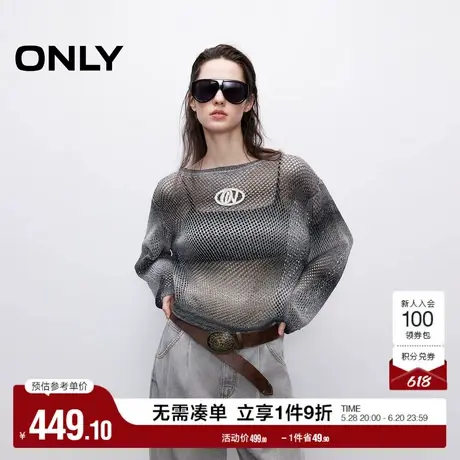 ONLY2025夏季新款个性渐变时尚抽绳设计落肩圆领宽松针织衫女图片