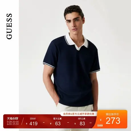 GUESS25年新款夏季男士Polo领撞色通勤针织短袖T恤-M4YP17KCBE0商品大图