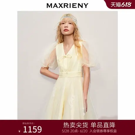 【Day Dreaming-主题纪念款】MAXRIENY甜美风华丽藤蔓刺绣娃娃裙图片