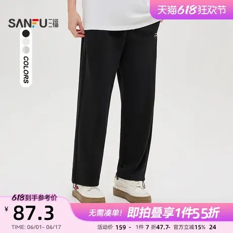 三福2024秋季新款休闲裤男小绣花针织卫裤宽松直筒长裤裤子489089商品大图