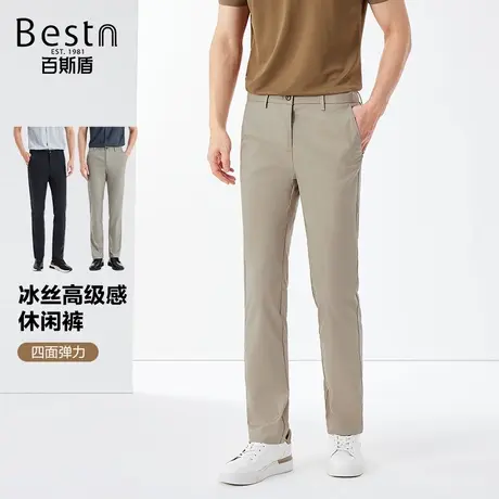 【好物体验专享】百斯盾休闲裤子男士2024新款商务中直筒长裤男商品大图