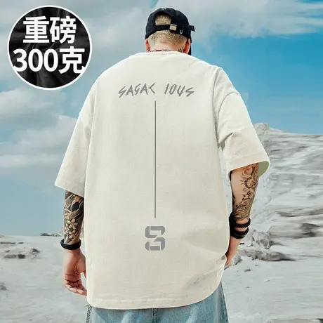 100%纯棉300g重磅潮牌宽松美式字母T恤短袖五分袖加肥加大码男装商品大图