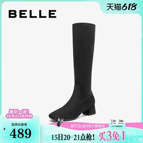 百丽女鞋增高长筒靴冬季新款粗高跟尖头瘦瘦弹力靴子3LI71DG4图片