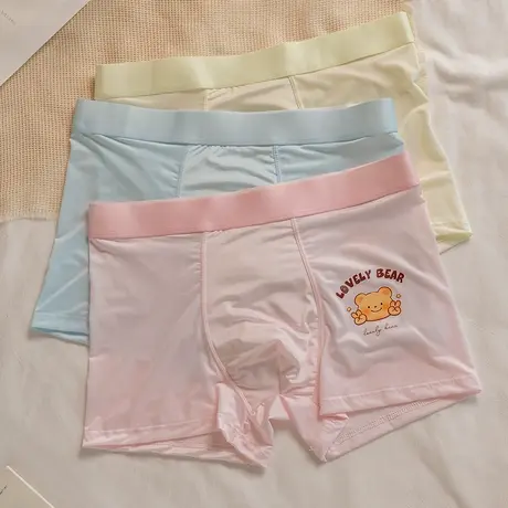 粉恋熊熊~冰丝男士内裤抗菌凉感夏季无痕透气可爱粉色四角平角裤商品大图