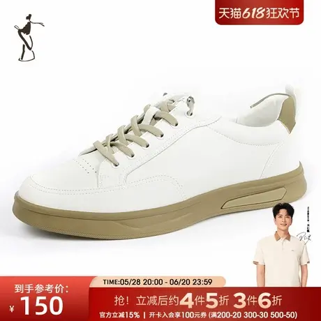 才子男鞋休闲鞋男2024新款时尚潮流防滑耐磨舒适户外运动跑步鞋潮商品大图
