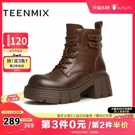 天美意冬新款商场同款复古户外厚底系带女马丁靴BK691DZ4图片