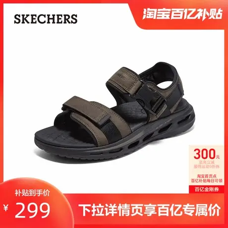 【父亲节礼物】斯凯奇魔术贴休闲凉鞋轻便软底沙滩鞋拖鞋男鞋夏季图片