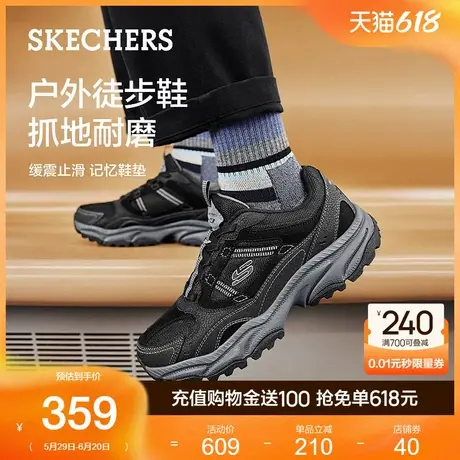 Skechers斯凯奇夏季男鞋复古厚底户外鞋百搭舒适潮流运动休闲鞋商品大图