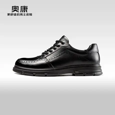 AOKANG奥康2024春季新款潮流休闲皮鞋男系带厚底真皮舒适约会男鞋商品大图