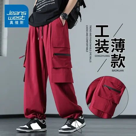 KZH真维斯酒红色工装裤男夏季薄款宽松阔腿裤潮流大口袋休闲长裤商品大图