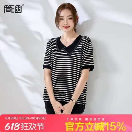 简涵气质翻领POLO领天丝针织衫夏季新款洋气大码条纹短袖薄款上衣商品大图