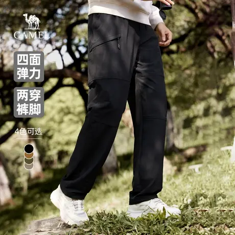 骆驼男装直筒工装裤男士2025新款春秋弹力宽松束脚休闲运动长裤子商品大图