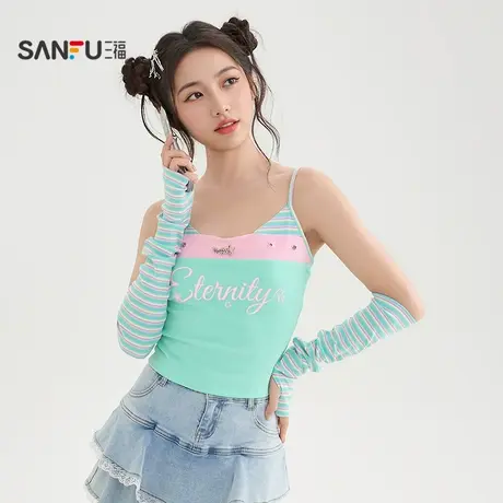 三福背心2025夏季撞色印花千禧风袖套吊带上衣女装503864图片