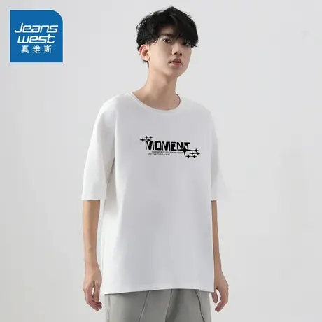 E8真维斯男装美式休闲上衣2025夏季新款时尚印花圆领宽松短袖T恤图片