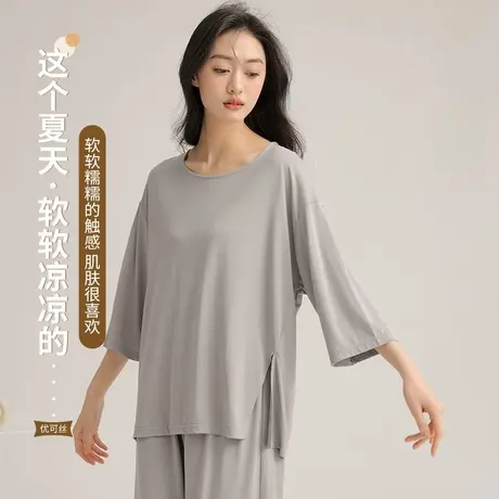 睡衣女2024新款夏天短袖上衣冰丝家居服套装可外穿宽松休闲两件套商品大图