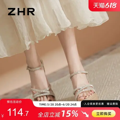 ZHR坡跟凉鞋女款2025新款外穿高跟鞋女水钻夏天配裙罗马鞋沙滩鞋商品大图