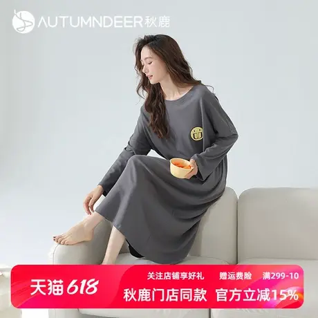 秋鹿【清仓仅剩S码】针织棉女生睡衣纯棉印花睡裙女夏九分袖中裙商品大图