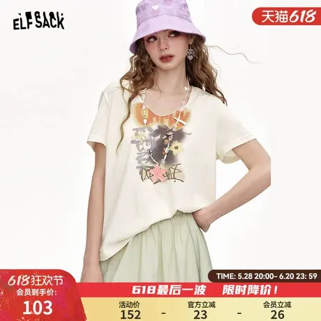妖精的口袋v领印花短袖t恤女2025年夏季新款宽松显瘦休闲小众上衣商品大图